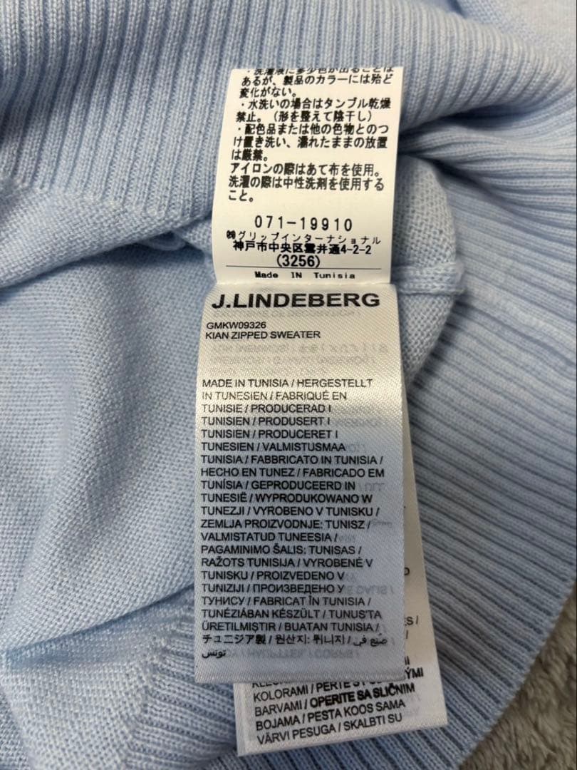 ★新品 J.LINDEBERG ゴルフセーター モックネック ハーフジップアップ