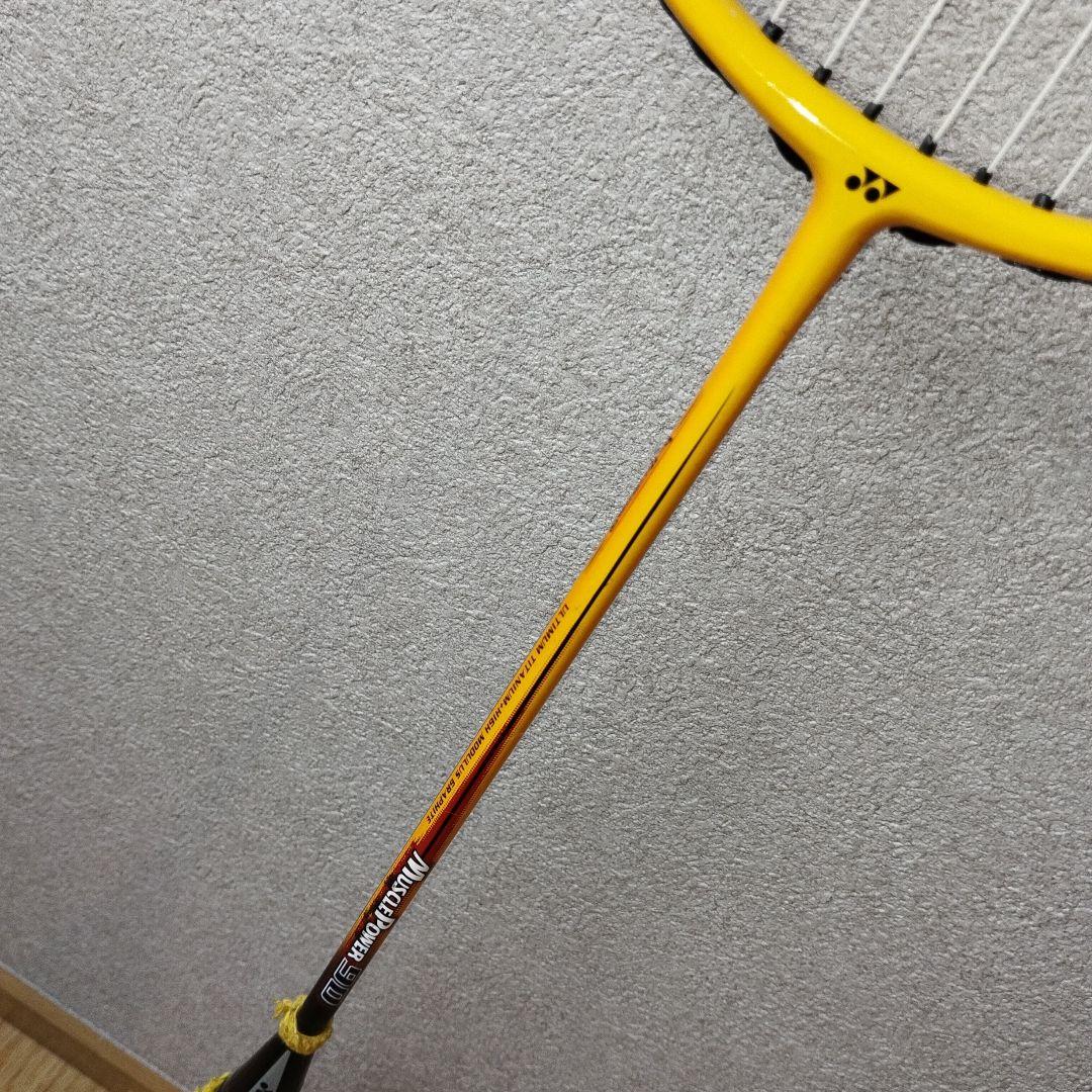 廃盤希少⭐️美品⭐️YONEX マッスルパワー90 3UG4