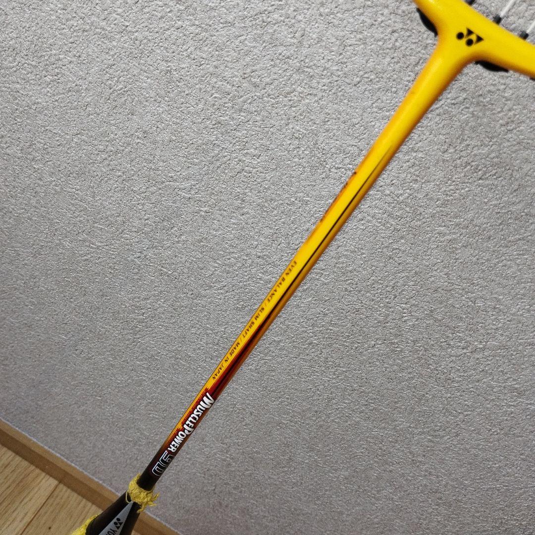 廃盤希少⭐️美品⭐️YONEX マッスルパワー90 3UG4