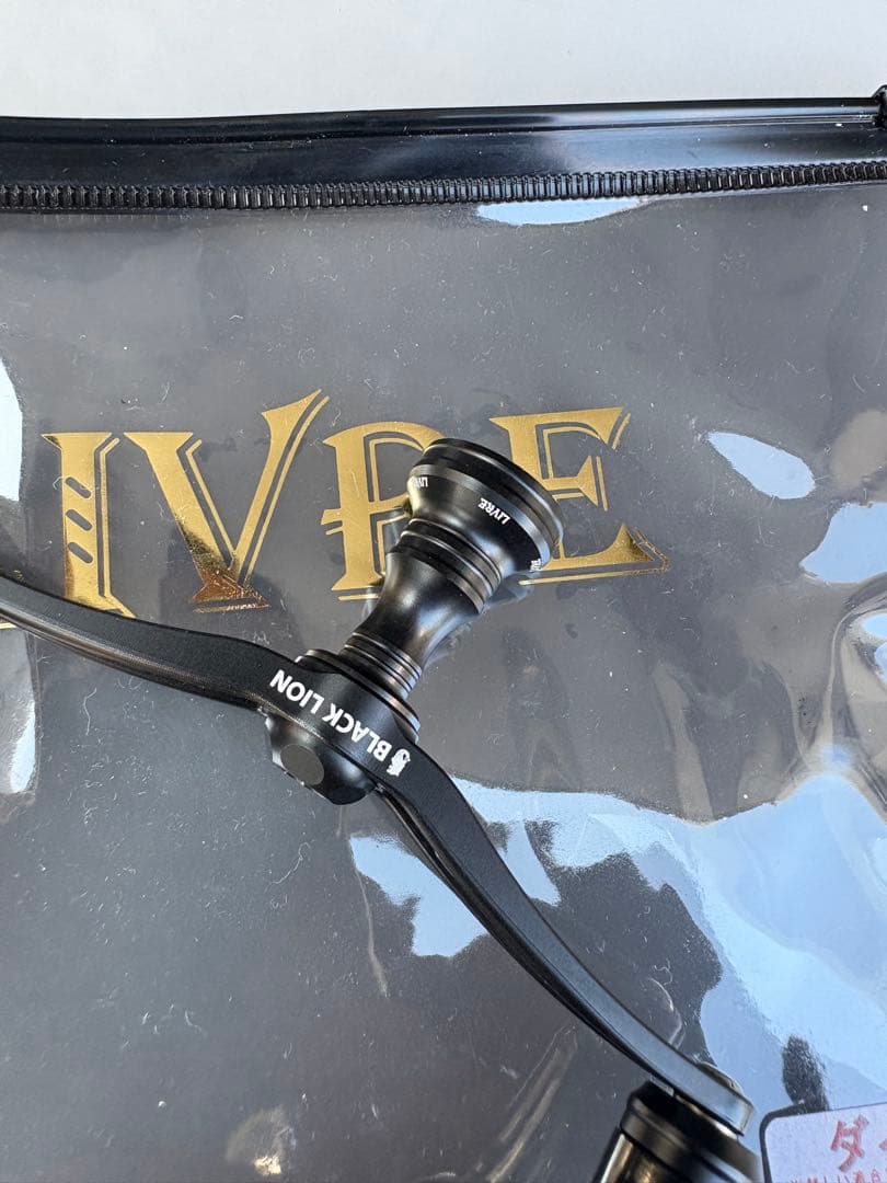 LIVRE BRACK LION WING 100 ダイワ用