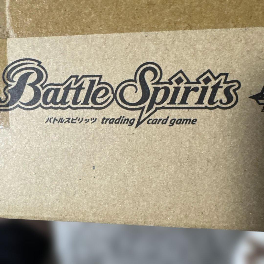 バトルスピリッツ 究極プレミアムBOX