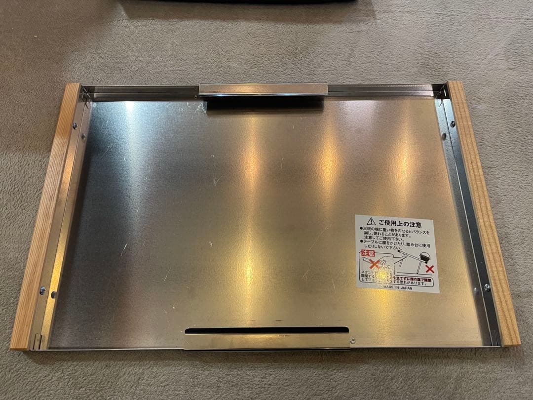 【美品】ユニフレーム焚き火テーブル　純正ケース付き