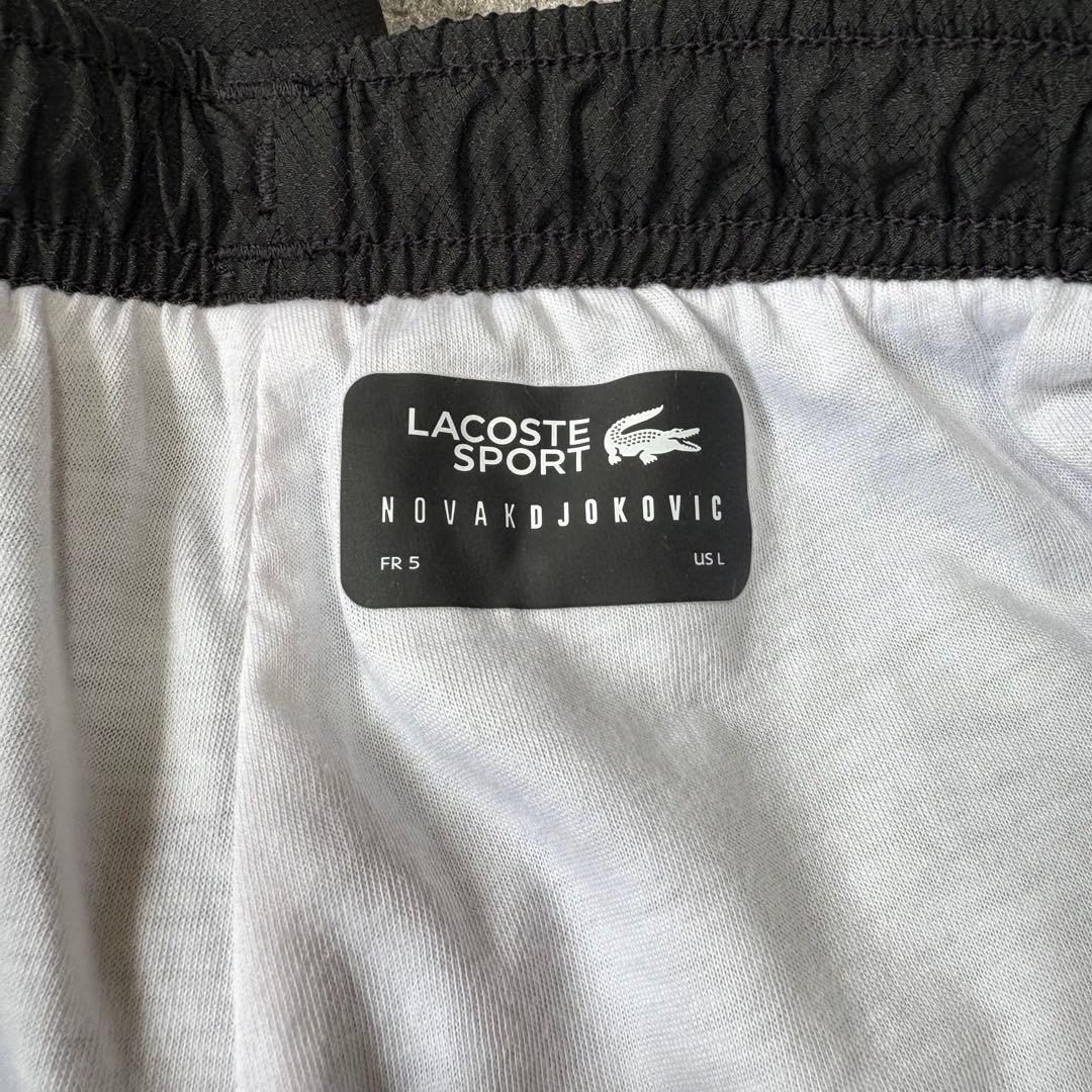 【超美品】LACOSTE SPORT ノバク・ジョコビッチ パンツ