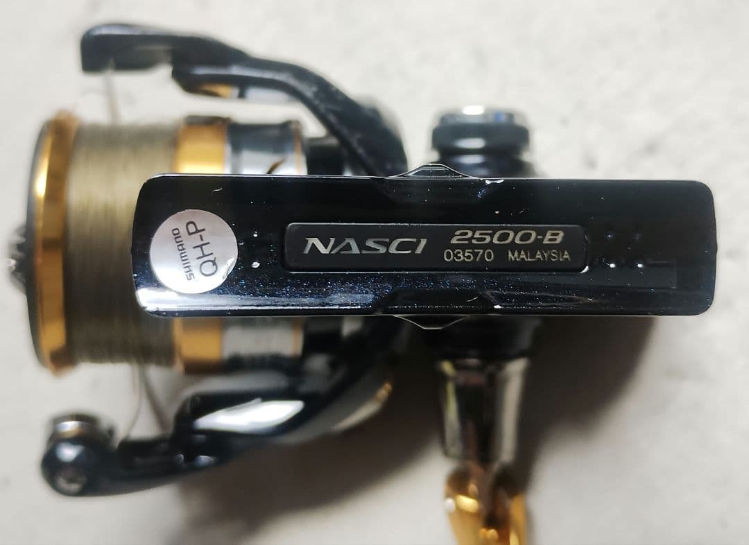 シマノ　ナスキー　NASCI 2500-B
