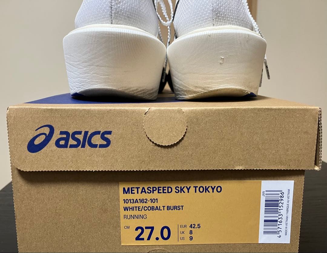 SPEED SKY TOKYO 27.0 新色　マラソン一回の中古品