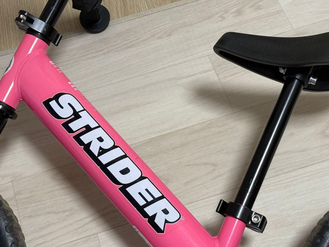 STRIDER バランスバイク ピンク