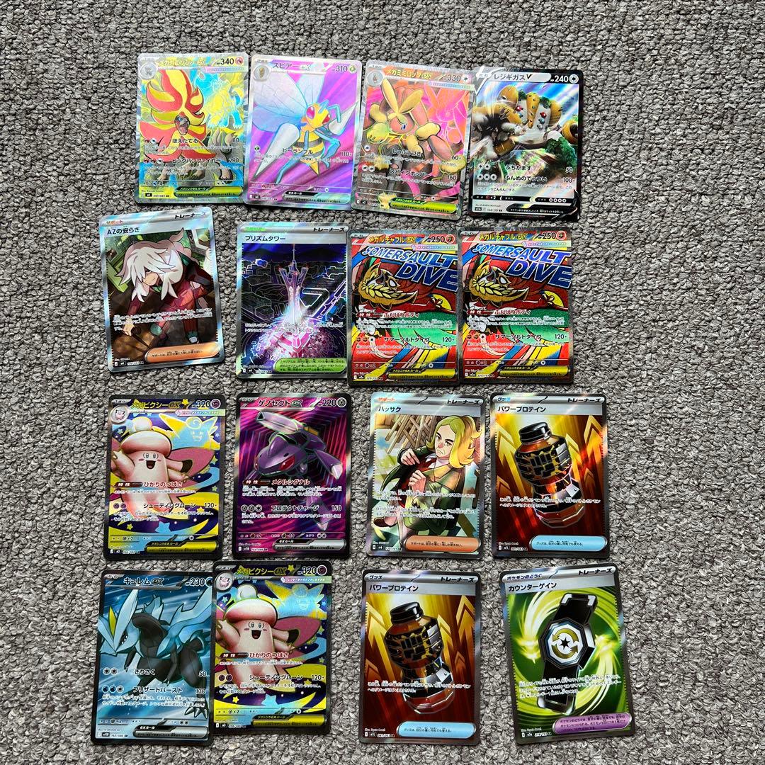 ポケモンカードまとめ売り✨値下げ可能です