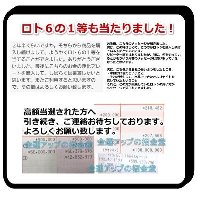 長寿祝い干支置物さる（還暦 古希 喜寿 傘寿 米寿 卒寿 白寿 百寿）358
