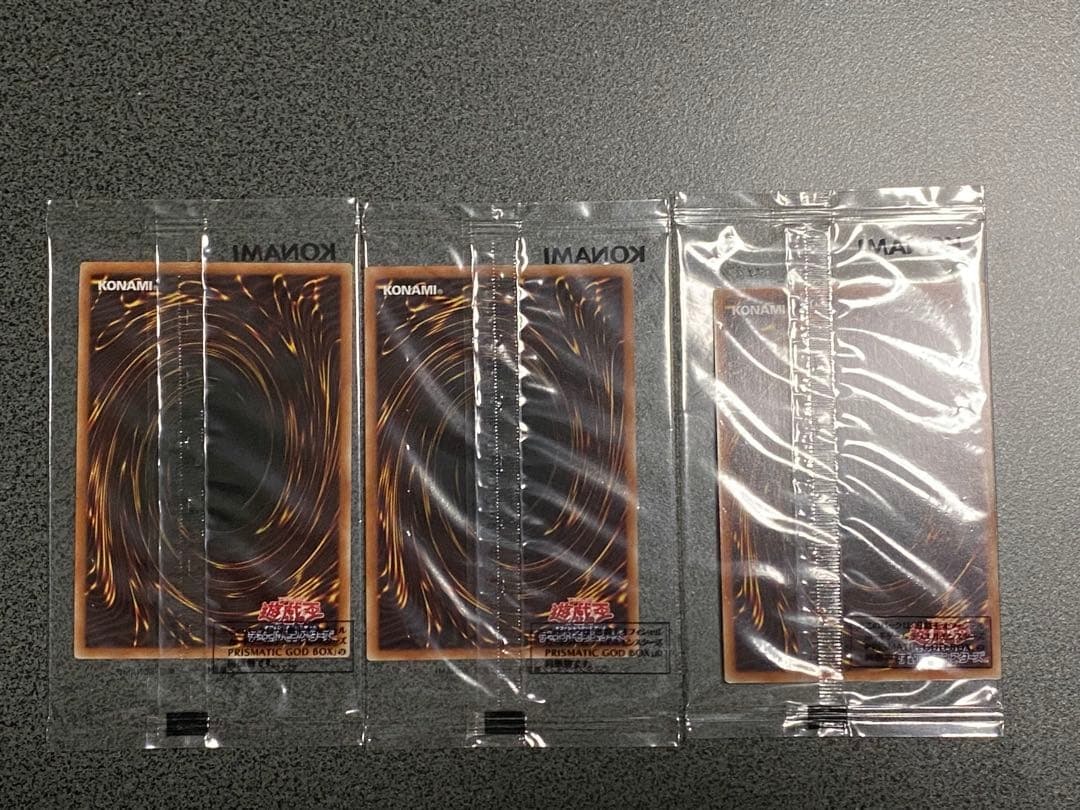遊戯王　三幻神　プリズマティックシークレット　極美品