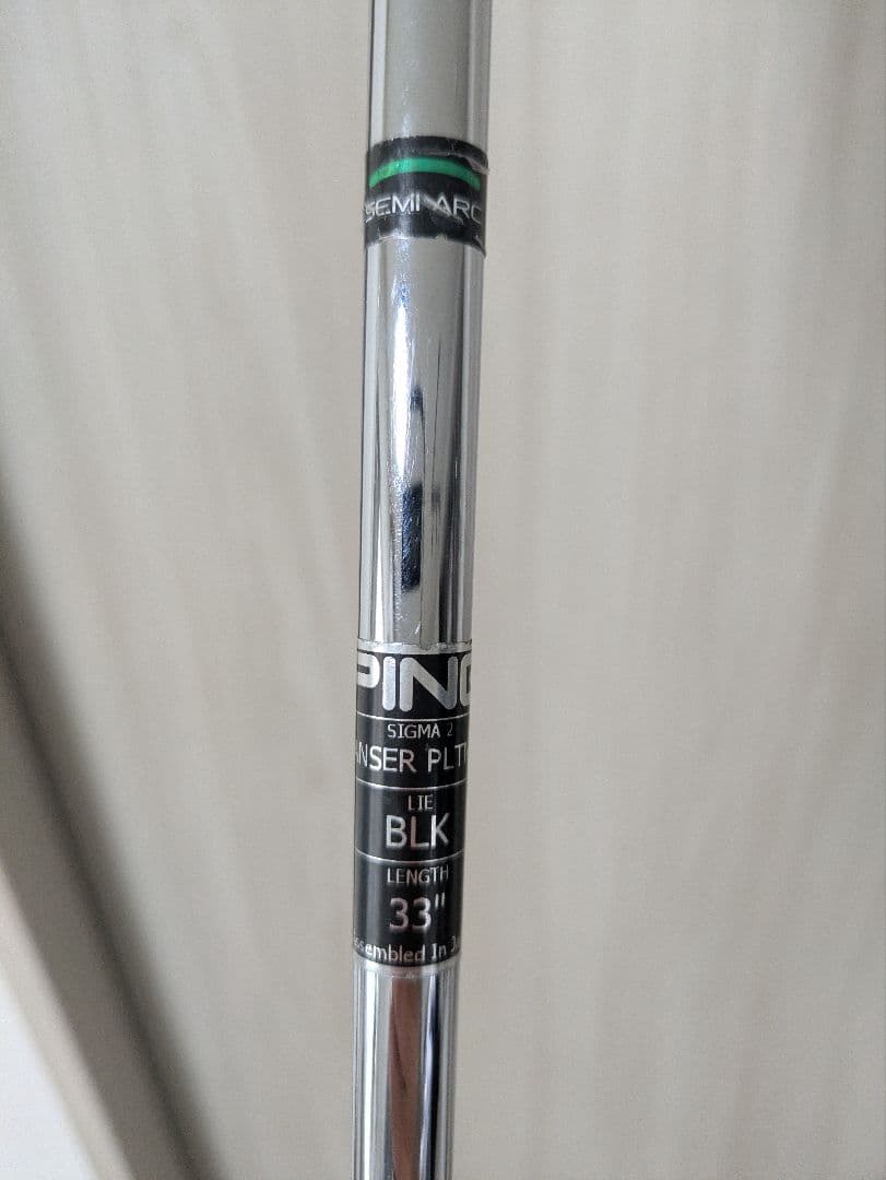 PING パター SIGMA 2 ANSER Platinum 33インチ