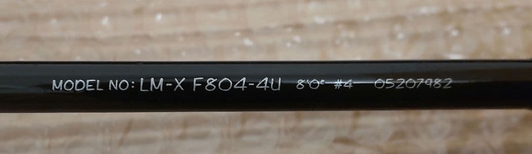 フライロッド LMX F804-4U 8' #4 リールセット 中古