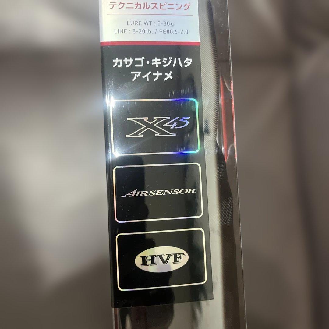 Daiwa HRF 79M開封のみの極美品‼️