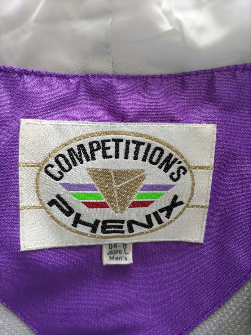 【激レア】Phenix フェニックス スキーウェア 上下セット 昭和レトロ
