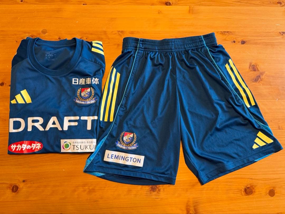 横浜F・マリノス TIRO25上下セット 3XL/XL