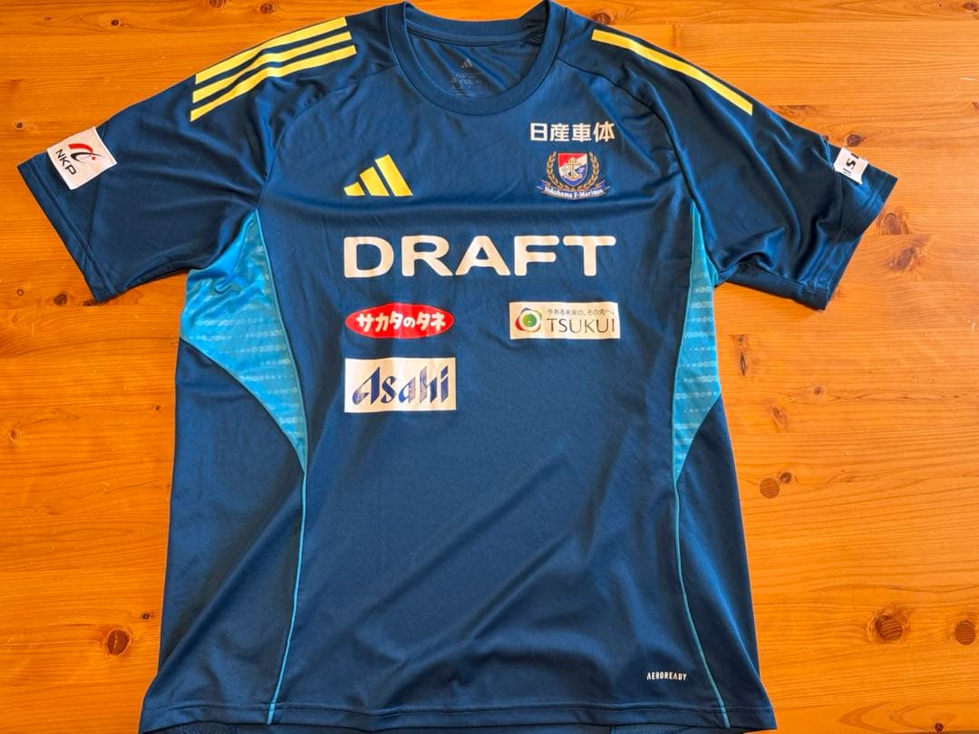 横浜F・マリノス TIRO25上下セット 3XL/XL