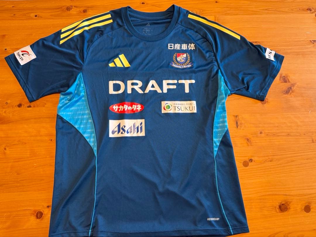 横浜F・マリノス TIRO25上下セット 3XL/XL