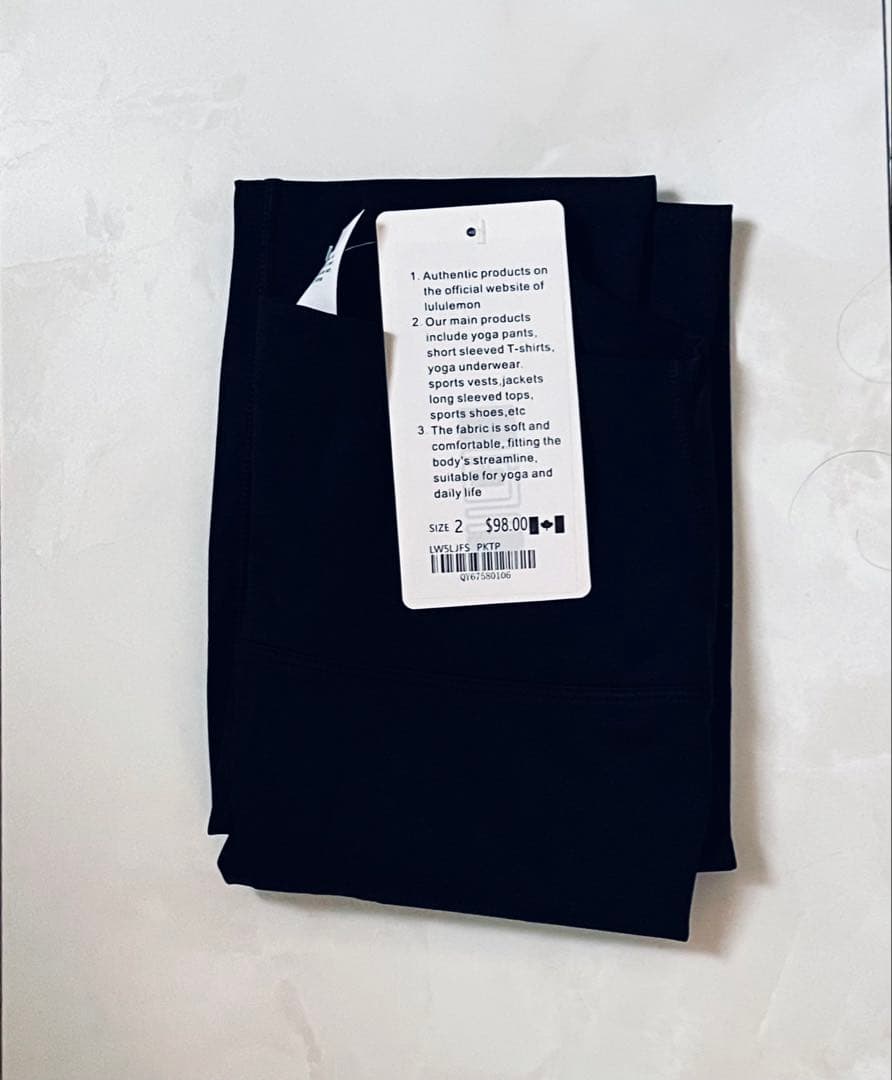 pickup_33lululemon Align25 レギンス黒XS（2）