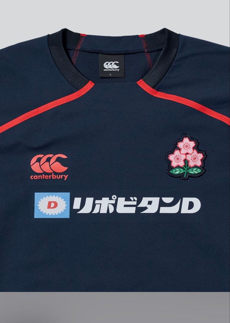 Canterbury 日本代表 ラグビーウェア　プラクティスプルオーバー　ピステ