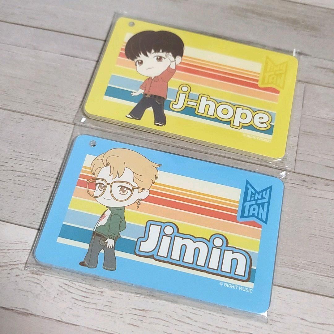 【新品未開封】BTS TinyTAN スライドカードケース コンプ