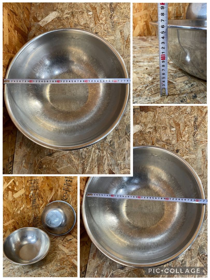 C(7751) 業務用 42㎝ ボウル 2個セット ステンレス 調理器具 厨房用