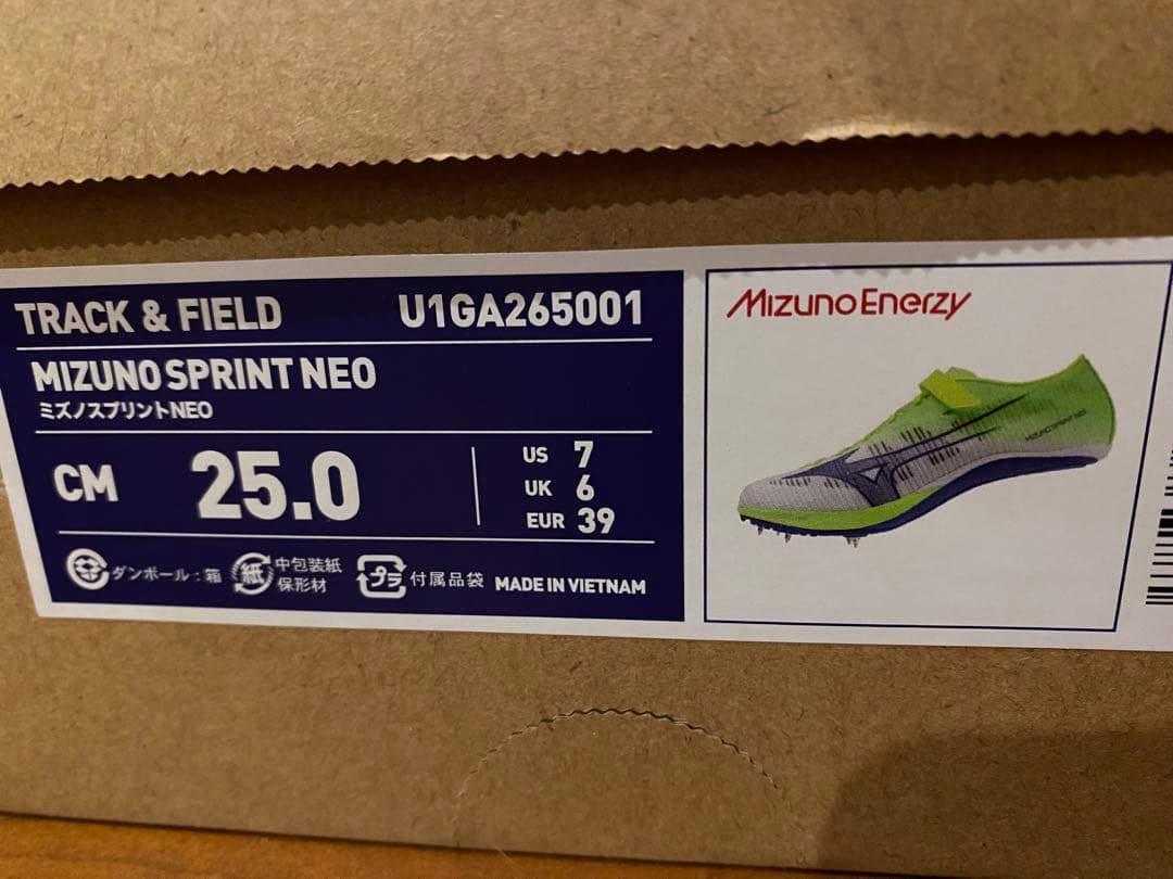 MIZUNO スプリントネオ 25.0㎝
