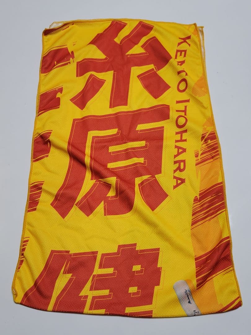 【阪神タイガース】防寒着、フリースおまとめ！
