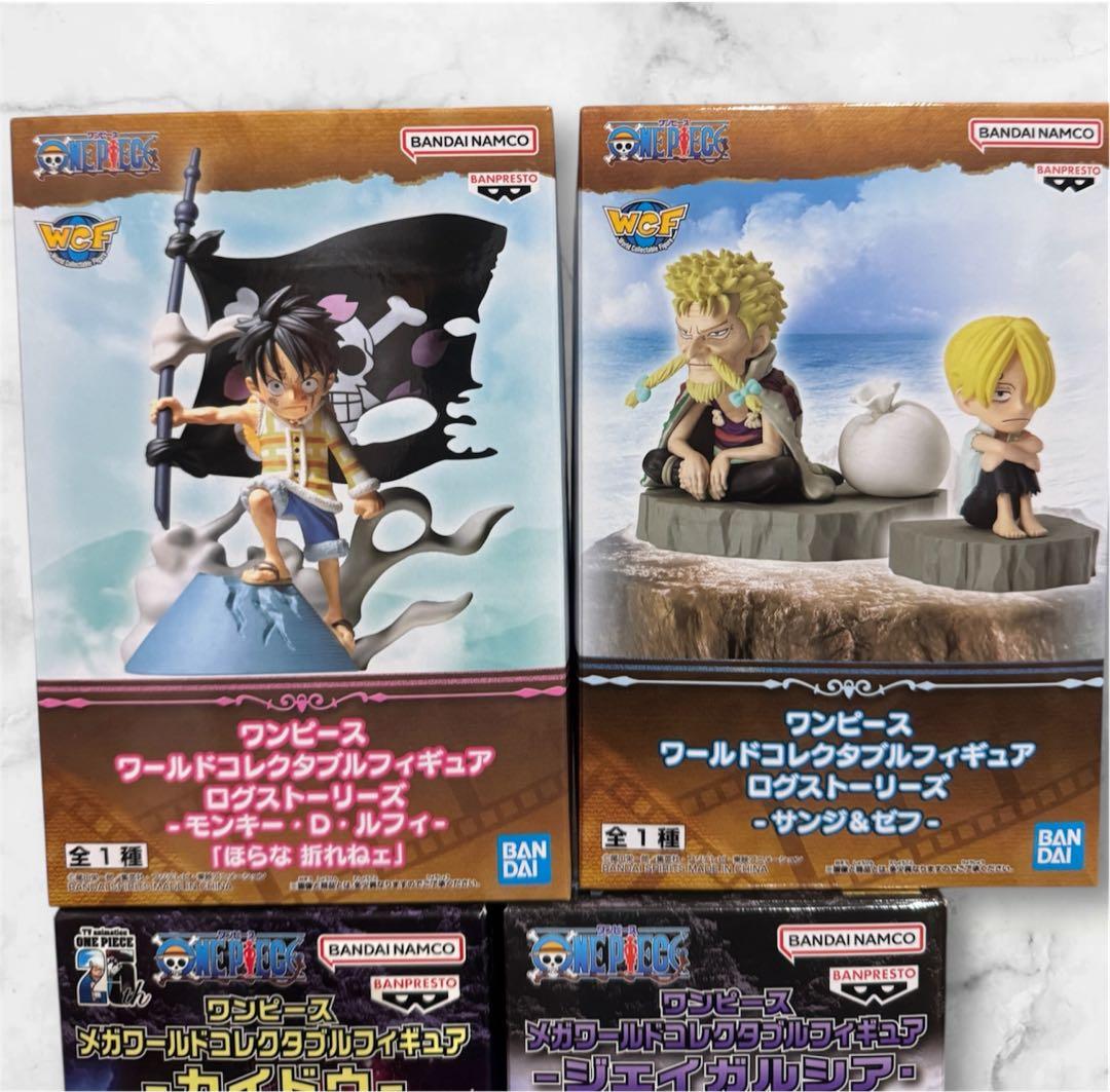 ワンピース　フィギュア　まとめ売り　２１種　未開封