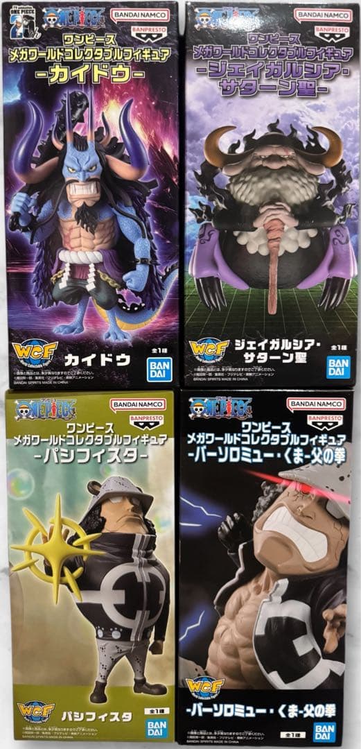 ワンピース　フィギュア　まとめ売り　２１種　未開封