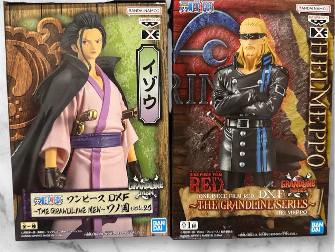 ワンピース　フィギュア　まとめ売り　２１種　未開封