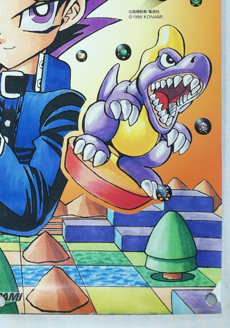 遊戯王 モンスターカプセル B2ポスター