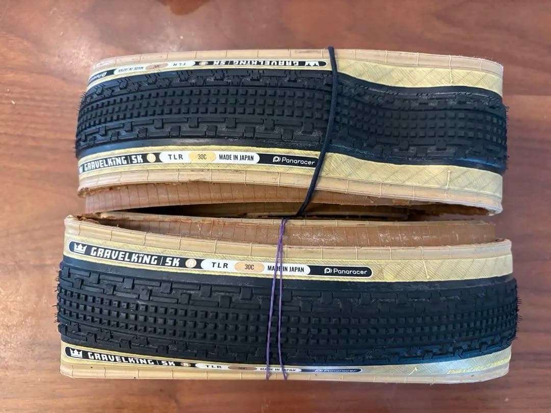Gravel King SK 700x30C チューブレスタイヤ　2本