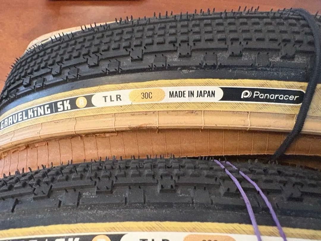 Gravel King SK 700x30C チューブレスタイヤ　2本