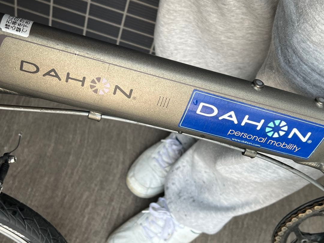 折りたたみ自転車 DAHON バスケット付き