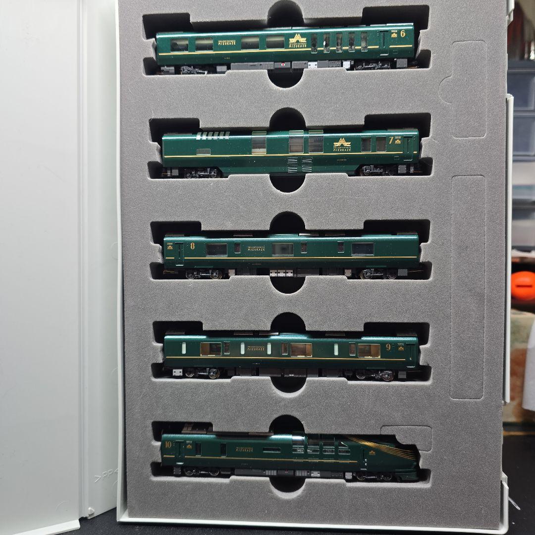 トミックス瑞風10両セット。97912
