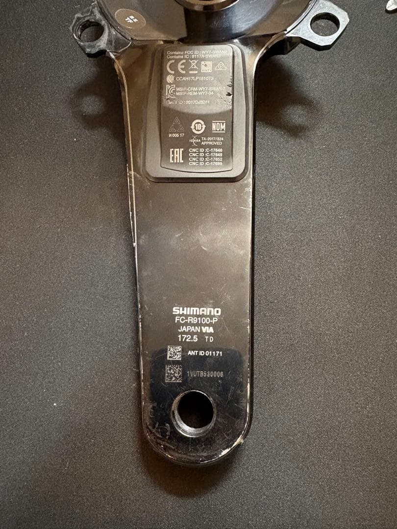 DURA-ACE パワーメーター クランクセット　172.5mm