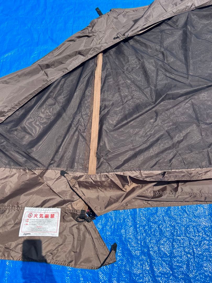 【美品】オガワ タッソ用メッシュスクリーン