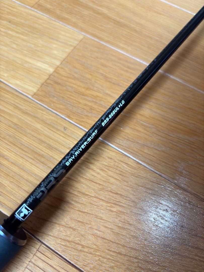 ジャッカル　BRSs68ul + 23レガリスLT2000s-p