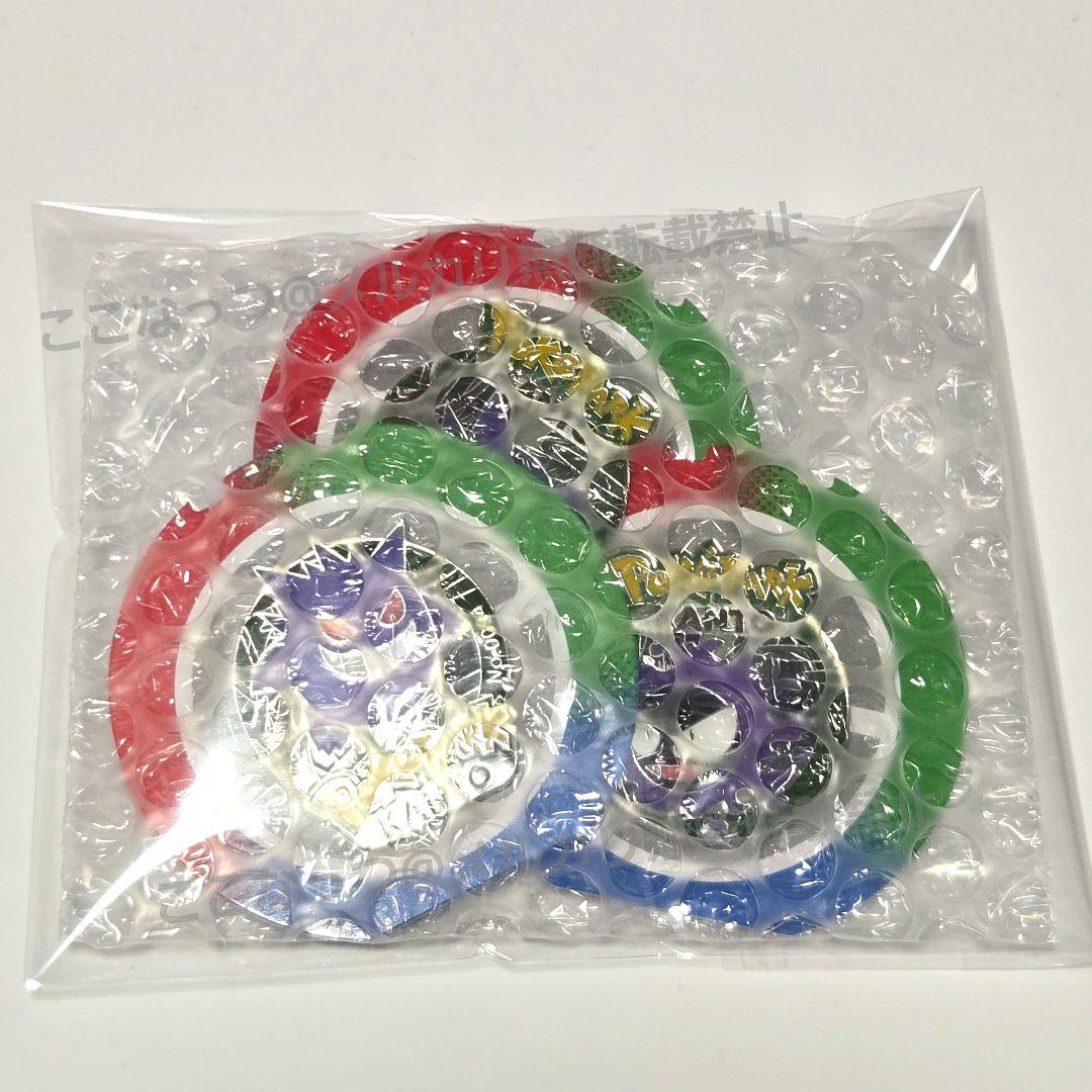 ポケパーク ポケパークカントー 限定 ピンバッジ ピンズ ゲンガー ゴース