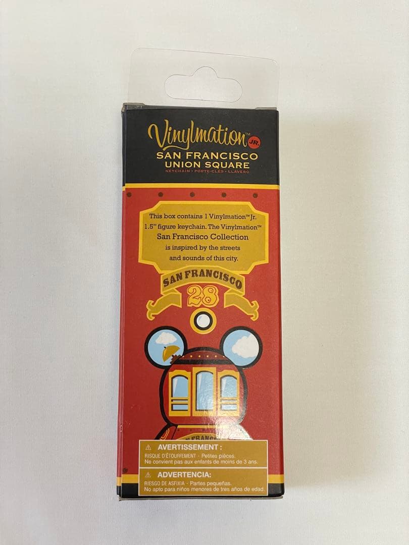 Disney Vinylmation サンフランシスコ キーホルダー　未開封限定