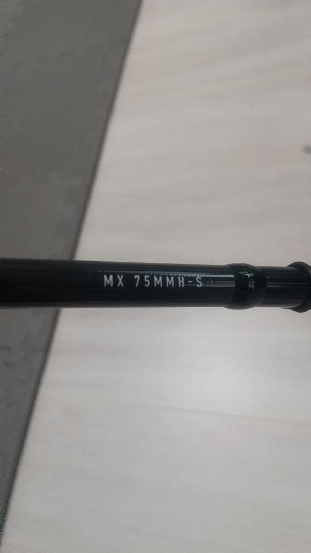 ダイワ エメラルダスMX 75MMH-S
