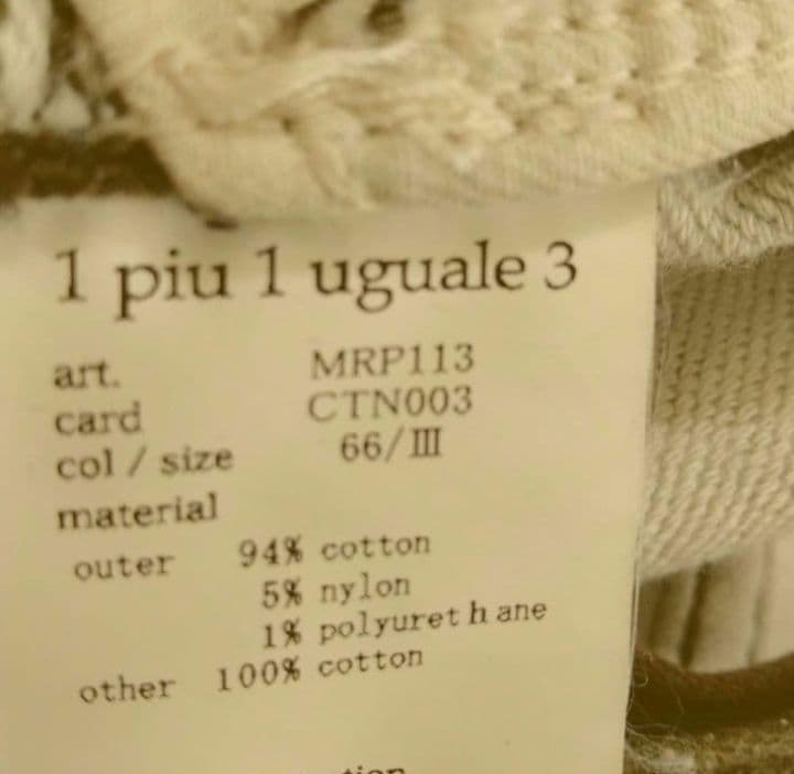 1piu1uguale3 迷彩ショートパンツ