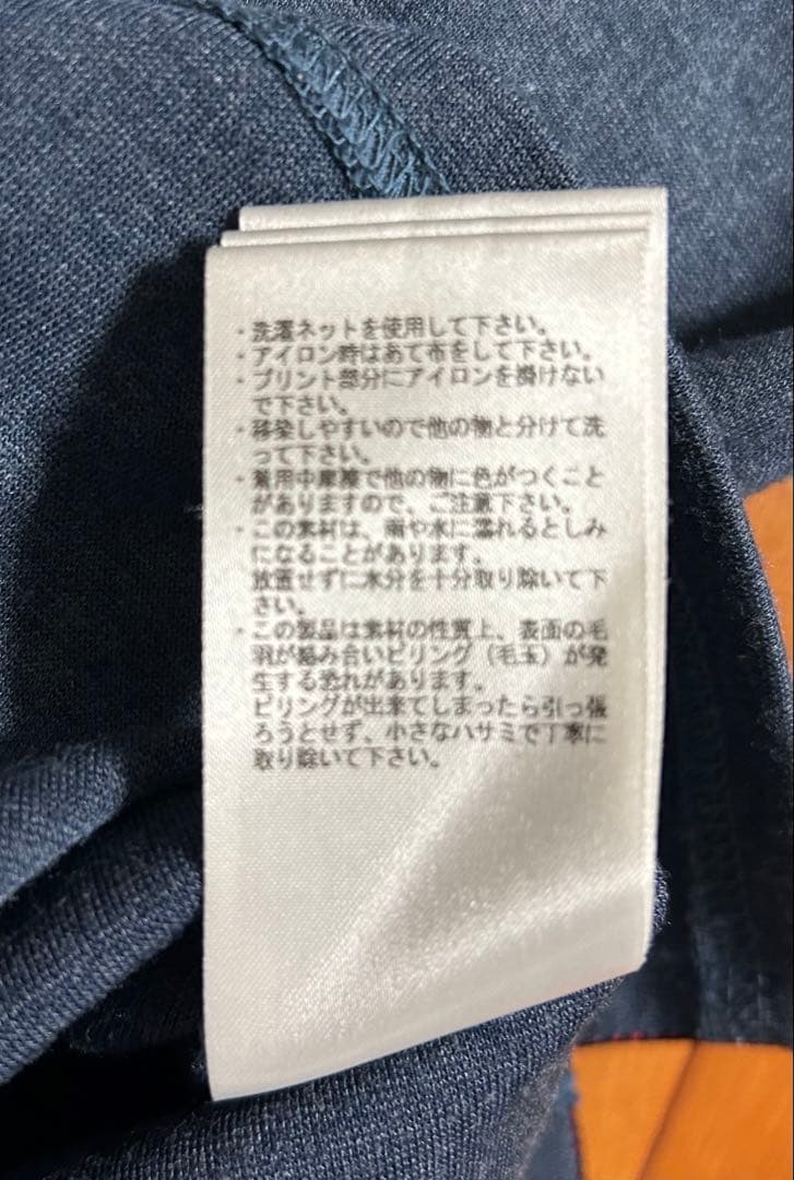BRIEFING ブリーフィング　ジップアップジャケット　M