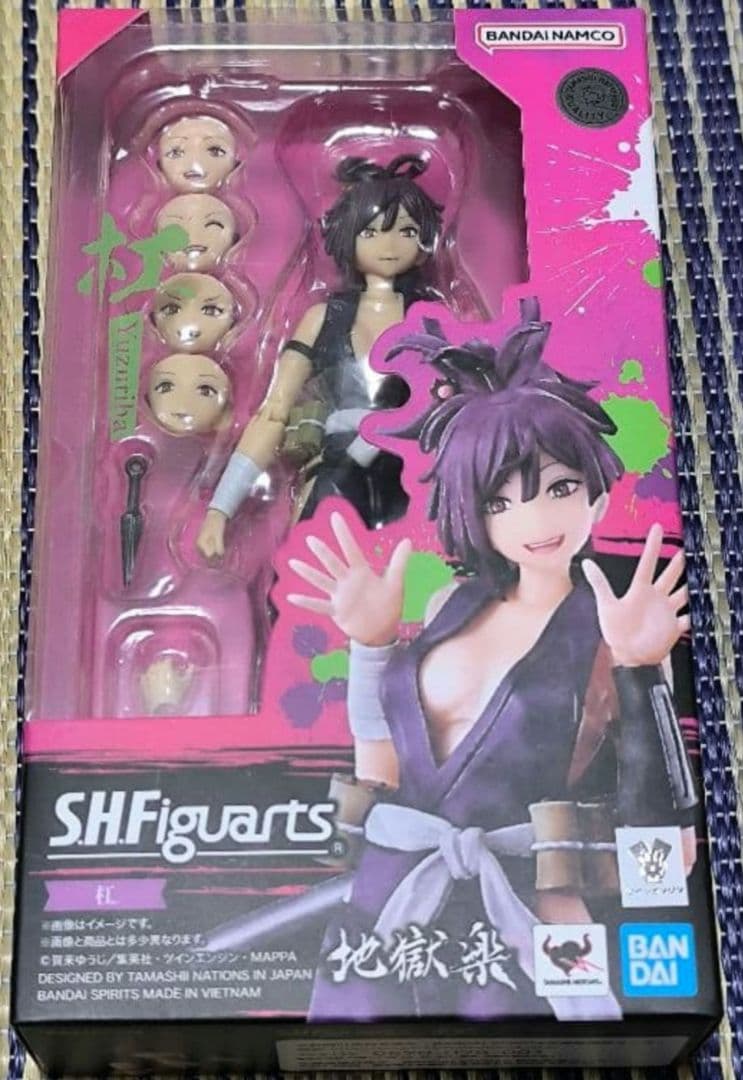 S.H.Figuarts 杠 地獄楽 バンダイ