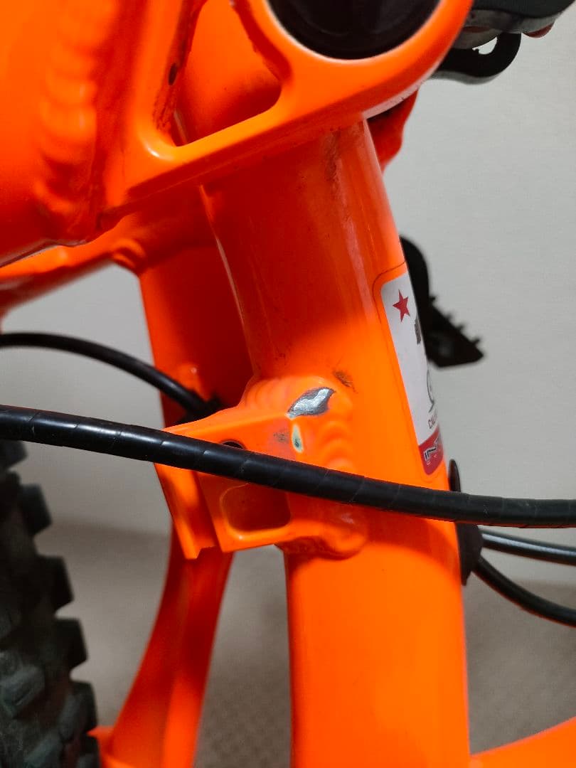 インテンス TRACER T275 フルサスMTB