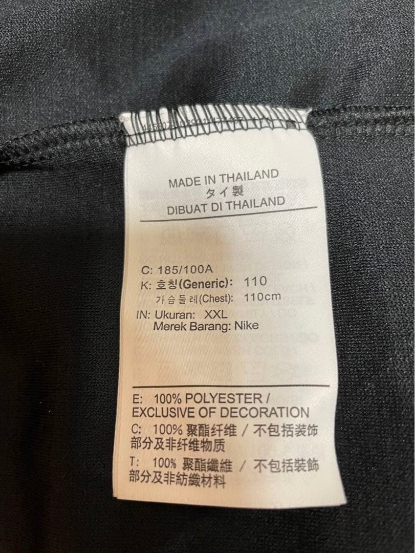 NIKE DRI-FIT ノースリーブタンクトップ XXL 上下セット