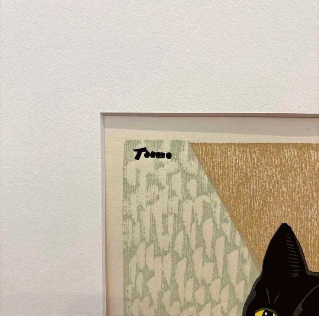稲垣知雄　木版画　\"Black Cat\"