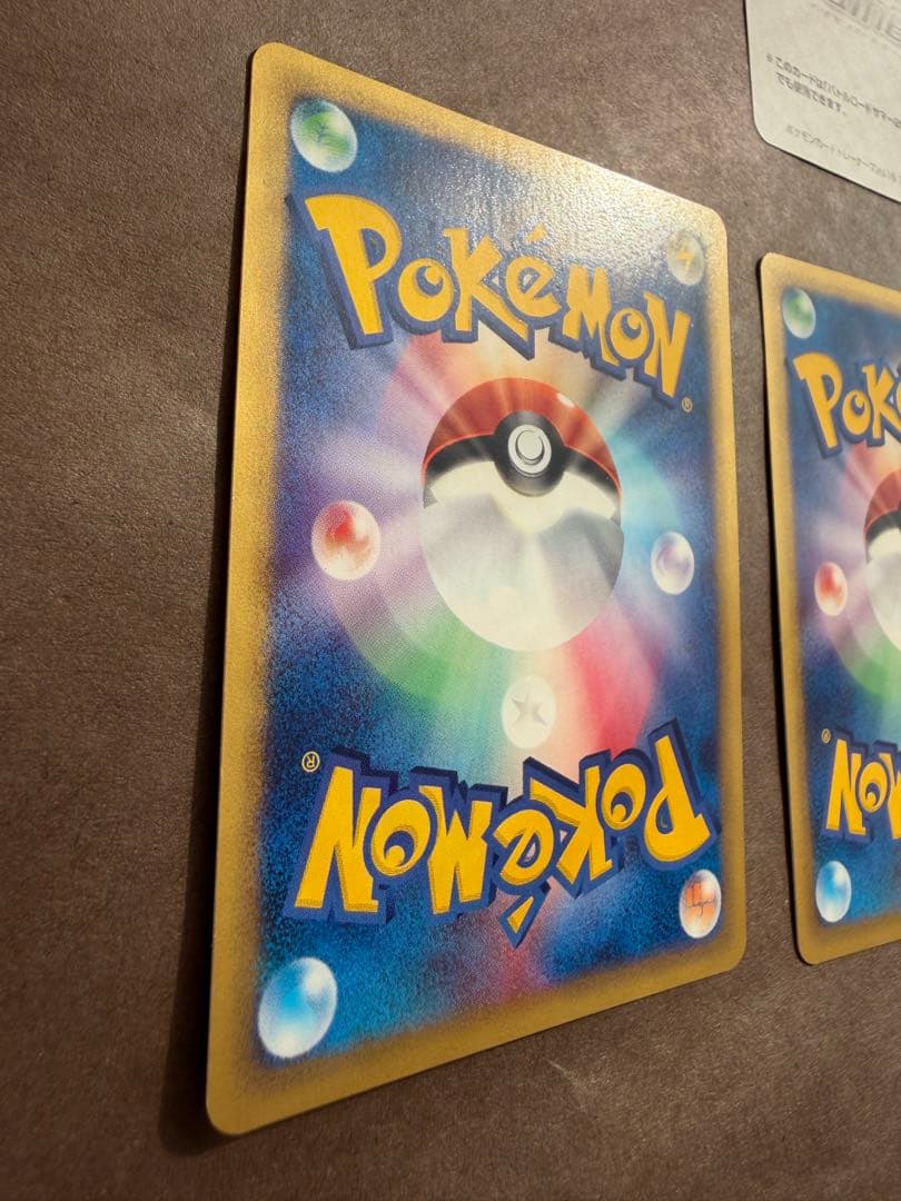 ポケモンカードトレーナーズ Vol16プロモベイリーフマグマラシアリゲイツセット