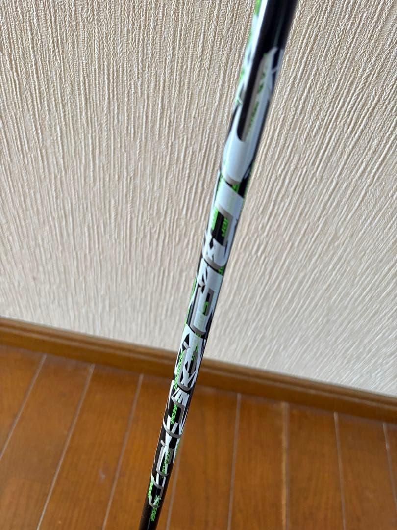 Callaway EPIC MAX IRON 43°