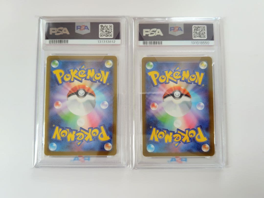 PSA10 　ニャオハ　リオル　マックプロモ