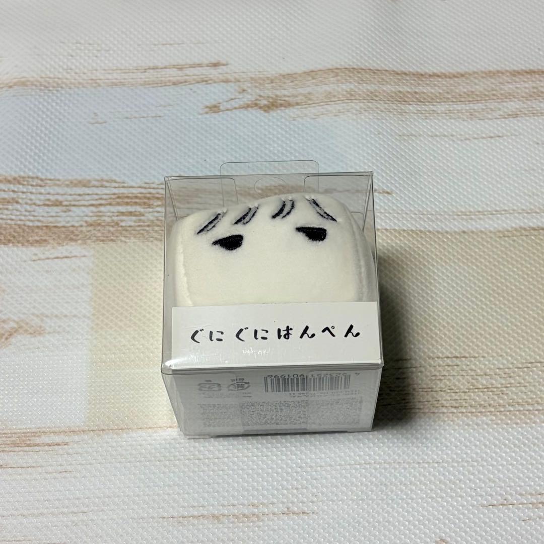 そらる グッズ まとめ売り